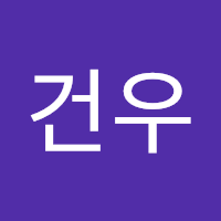박건우
