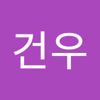 박건우